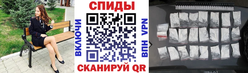 Amphetamine 97%  Вязники 