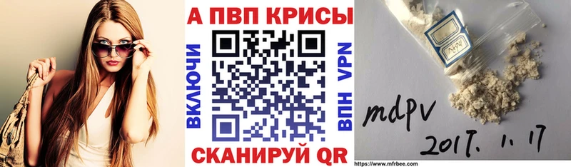А ПВП СК  как найти   Вязники 