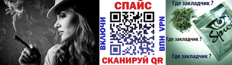 Бутират 1.4BDO  продажа наркотиков  Вязники 