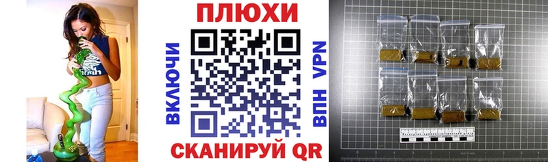 цены   Вязники  ГАШИШ Изолятор 