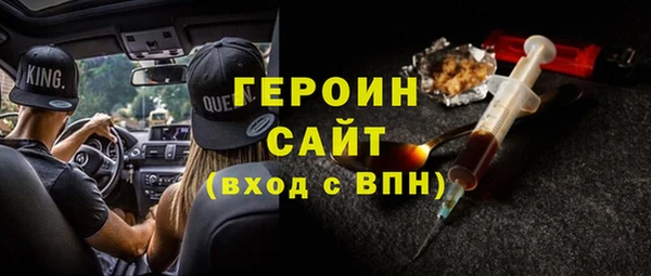МДПВ Белокуриха