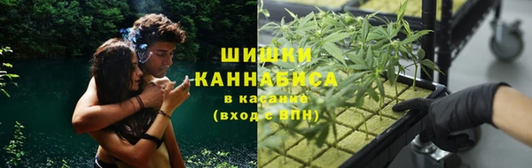 меф Беломорск