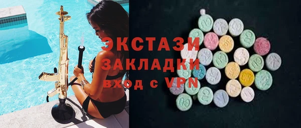 МДПВ Белокуриха