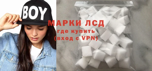 МДПВ Белокуриха