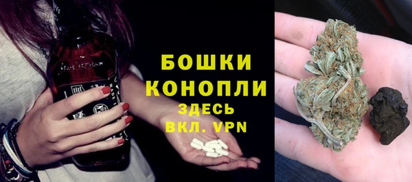 меф Белоозёрский