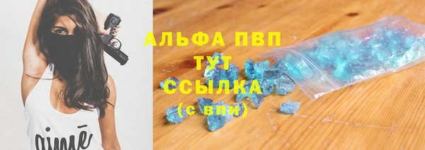 прущая мука Лагань