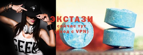 меф Белоозёрский