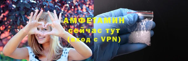МДПВ Белокуриха