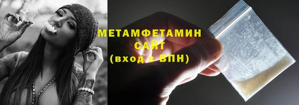 МДПВ Белокуриха