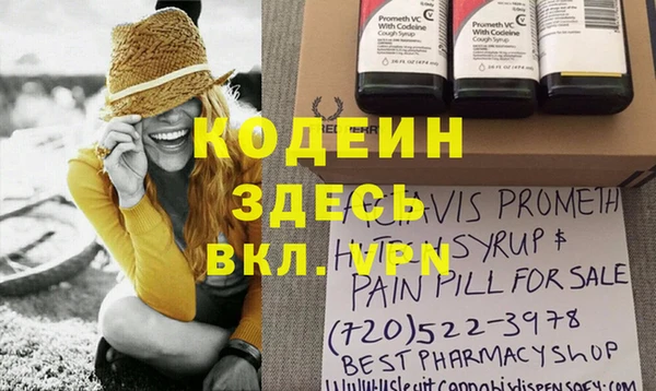 МДПВ Белокуриха