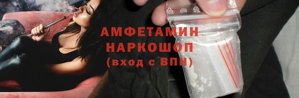 экстази Богданович