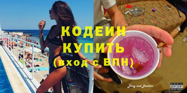 МДПВ Белокуриха