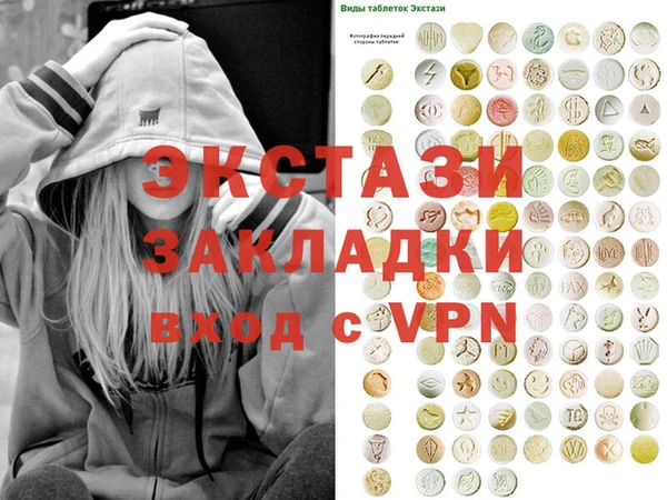 МДПВ Белокуриха