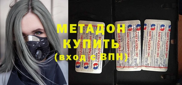 меф Белоозёрский
