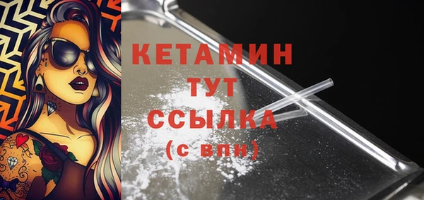 МДПВ Белокуриха