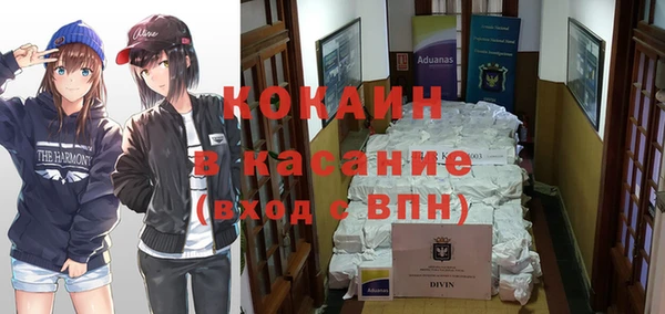 гашишное масло Лабытнанги