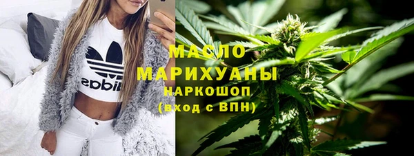 МДПВ Белокуриха