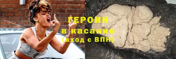 МДПВ Белокуриха