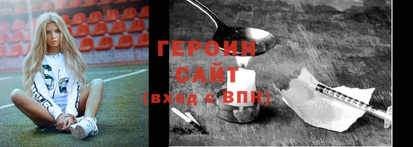 соль курить ск Ладушкин