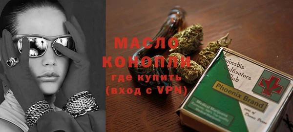меф Белоозёрский