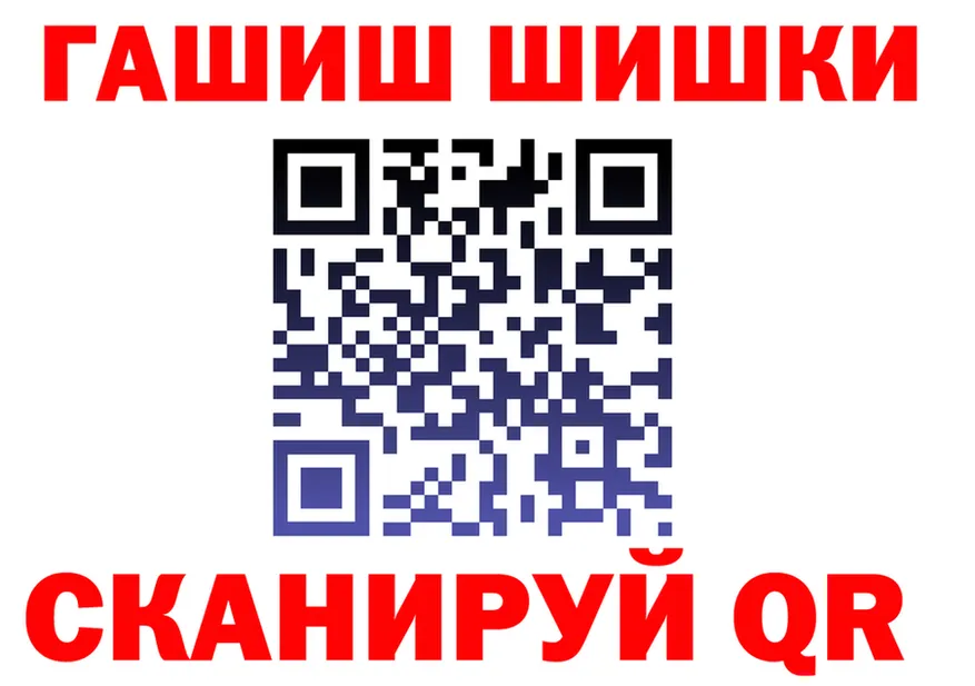 МЕФ 4 MMC ТОР маркетплейс blacksprut Вязники