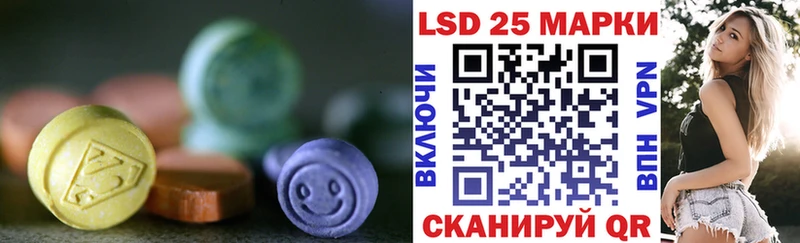 хочу   Вязники  Лсд 25 экстази ecstasy 