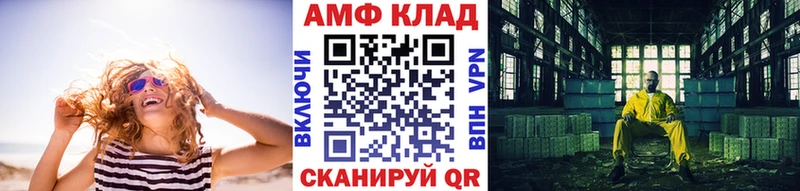Первитин винт  Вязники 