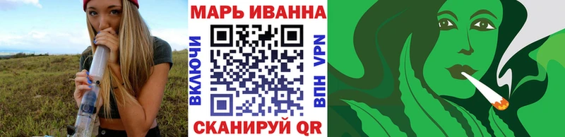 даркнет сайт  blacksprut как зайти  Марихуана White Widow  площадка клад  Вязники 